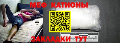 метадон Гагарин