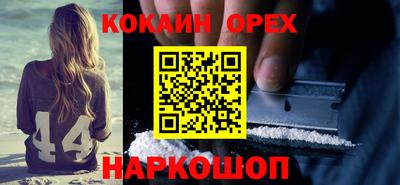 метадон Гагарин