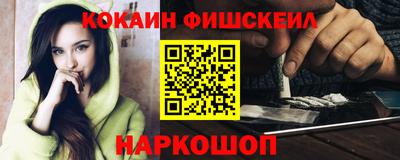 кристаллы Гай