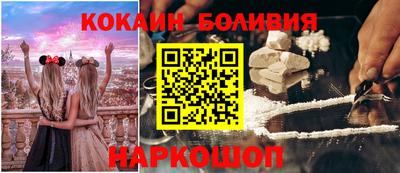 кристаллы Гай