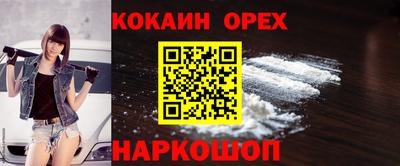 метадон Гагарин