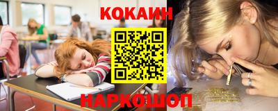 метадон Гагарин