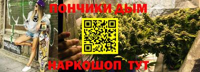 кристаллы Гай