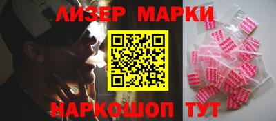 метадон Гагарин