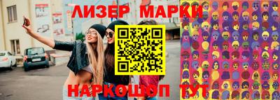 метадон Гагарин