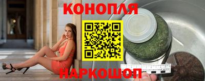 мдма Гатчина