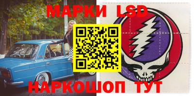 метадон Гагарин