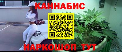 мдма Гатчина