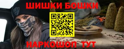 метадон Гагарин