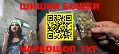 метадон Гагарин