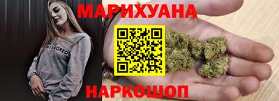 кристаллы Гай