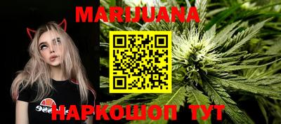 мдма Гатчина