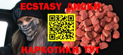 метадон Гагарин