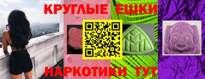 метадон Гагарин