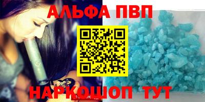 метадон Гагарин