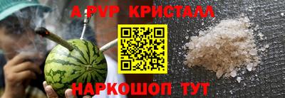 метадон Гагарин