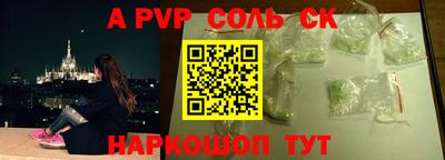 метадон Гагарин