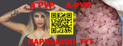 метадон Гагарин