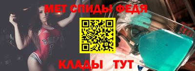 кристаллы Гай