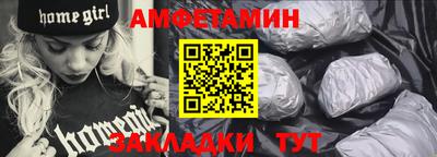 кристаллы Гай