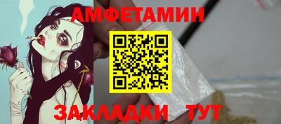метадон Гагарин