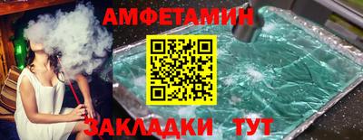мдма Гатчина