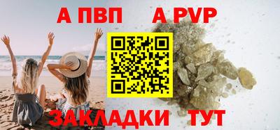 мдма Гатчина