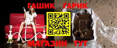 мдма Гатчина