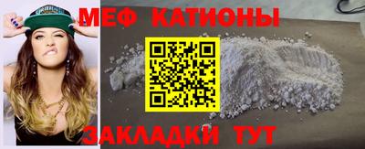 метадон Гагарин